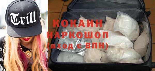 jwh Балабаново