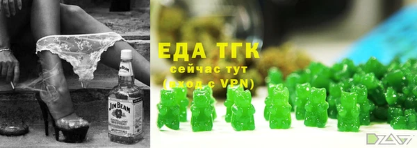 MDMA Premium VHQ Армянск