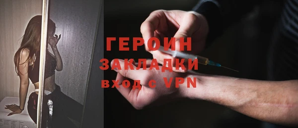 jwh Балабаново
