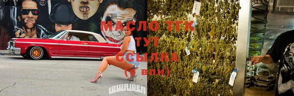 jwh Балабаново