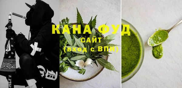 MDMA Premium VHQ Армянск