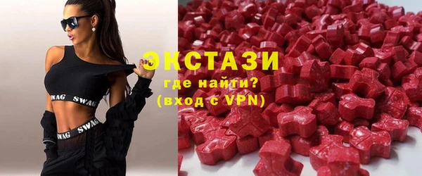 прущий лед Аркадак