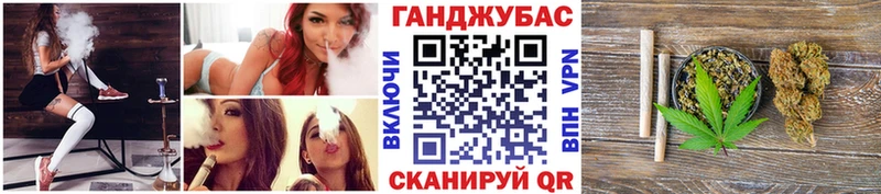 Марихуана VHQ где купить Лобня